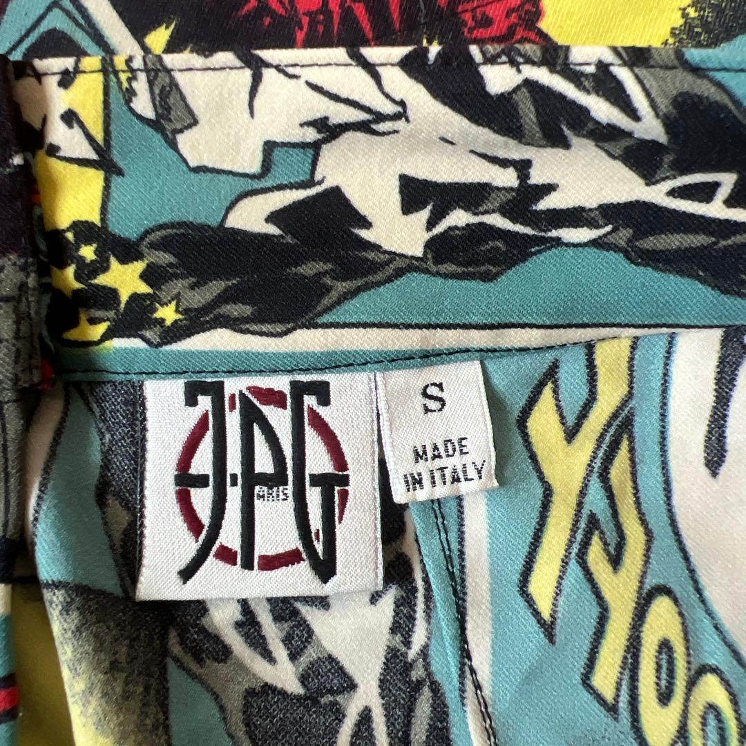 Jean Paul Gaultier F/W 1995 Comic Print Skirt
