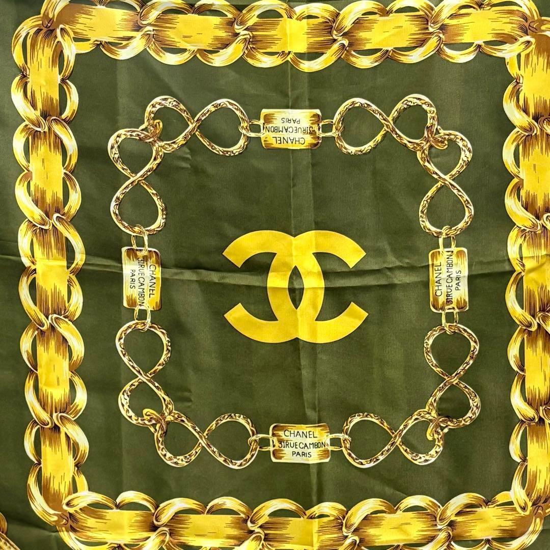 Vintage Chanel Silk Scarf